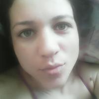 Нина