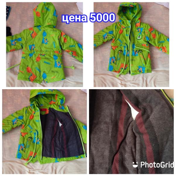 post image 1