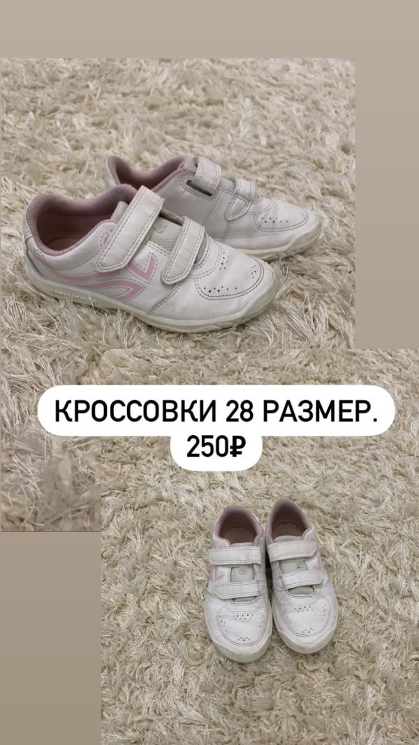 post image 4