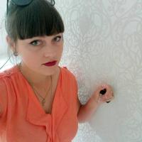 Татьяна