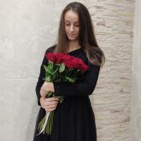 Александра