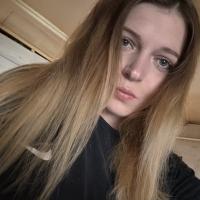 Галина