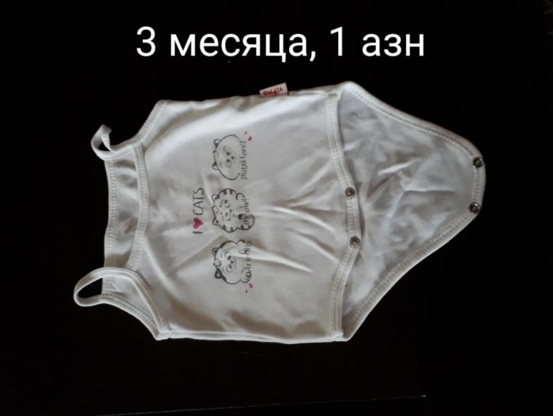 post image 5