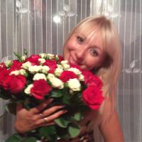Ирина