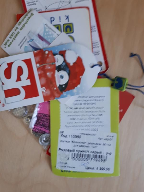 post image 4