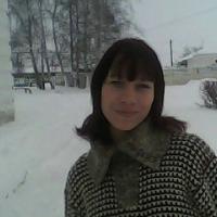 Юлия