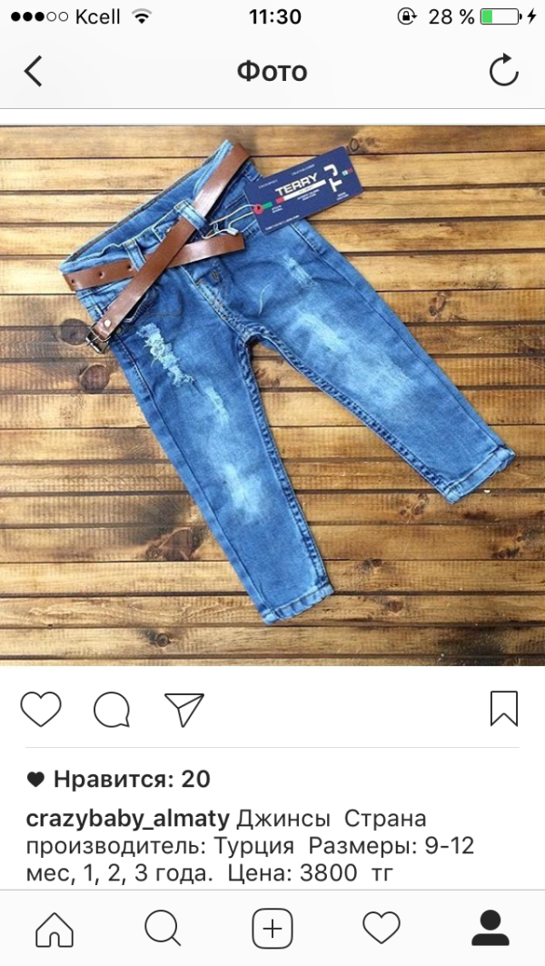 post image