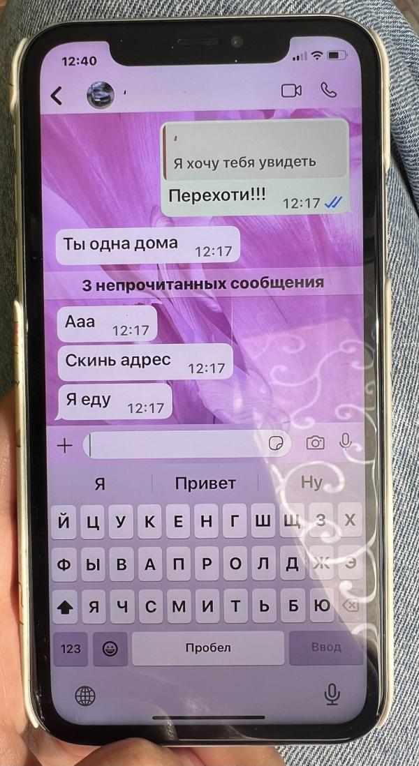 post image 5