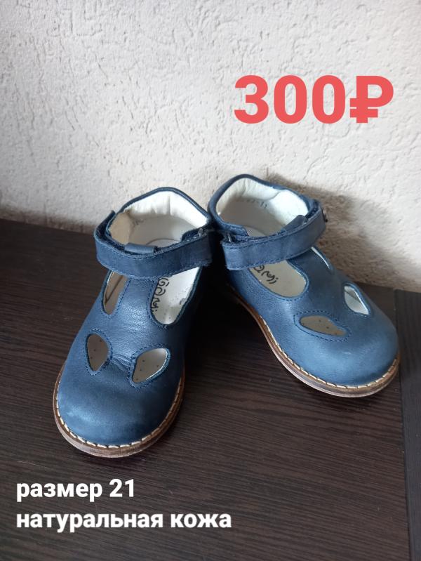 post image 4
