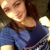 Ирина
