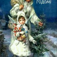 Олеся