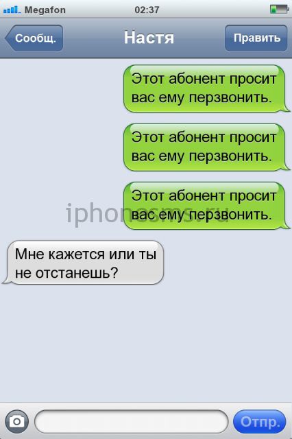 post image