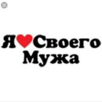 Амина