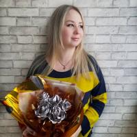Валерия