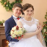 Людмила