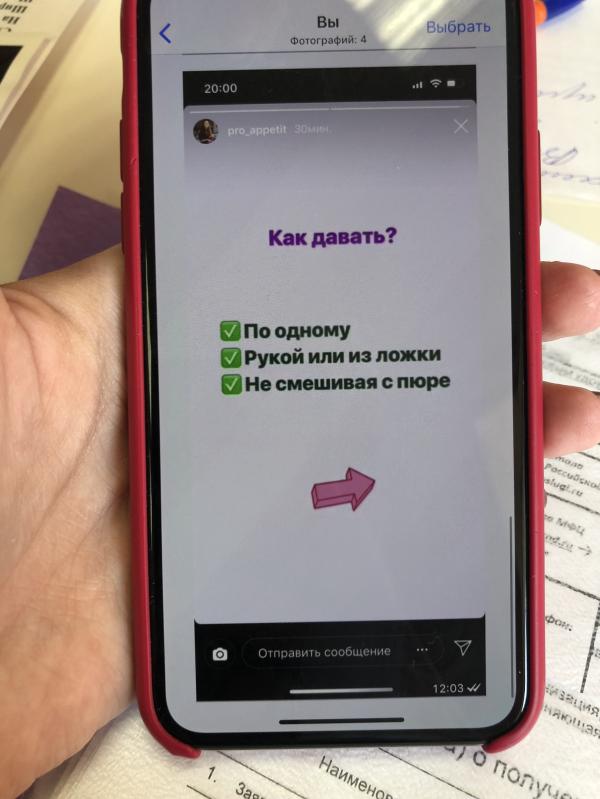post image 4
