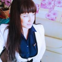 Альбина