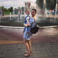 Татьяна