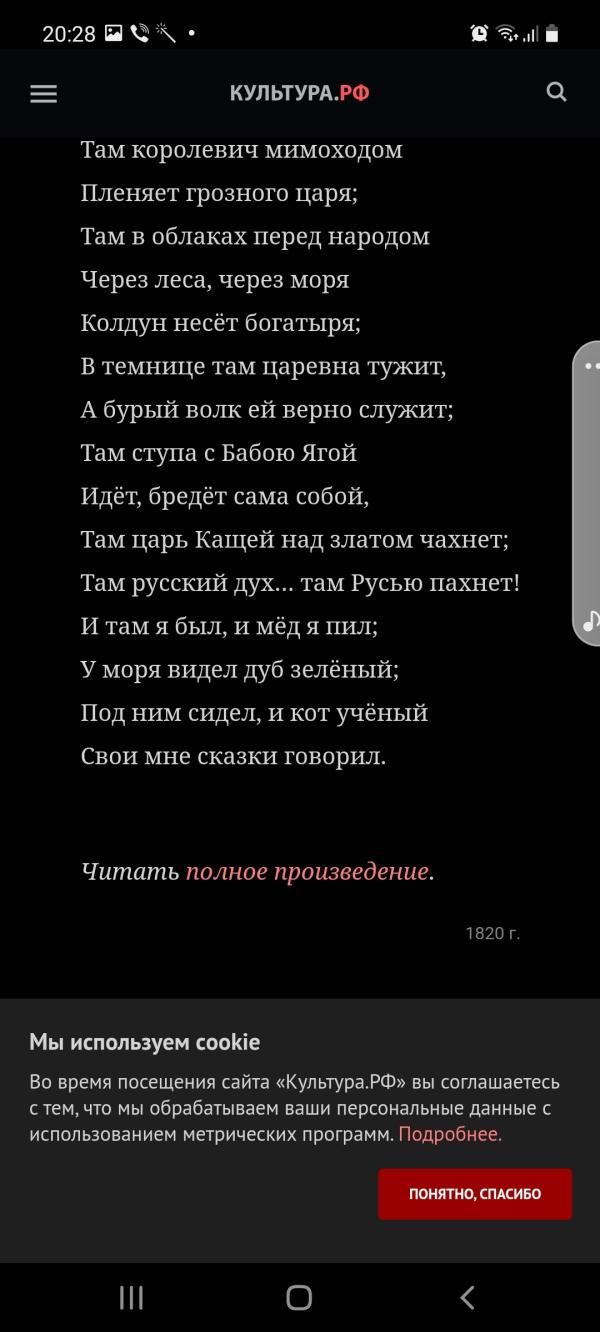 post image 4