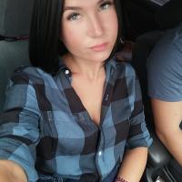 Лена Синегубова