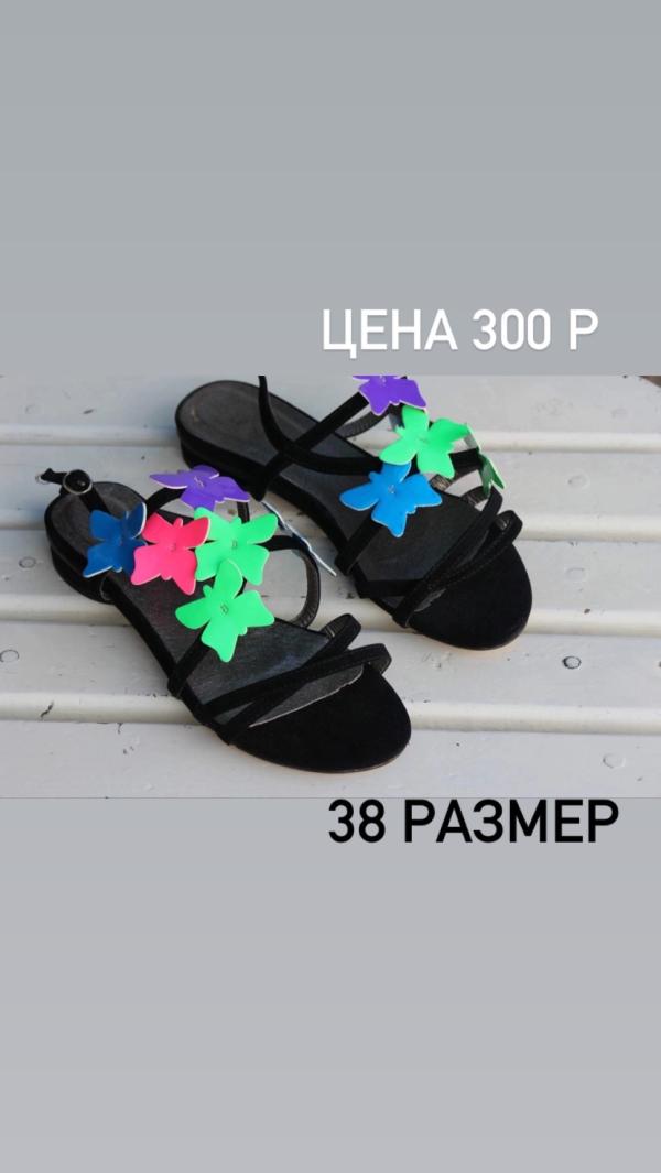 post image 4