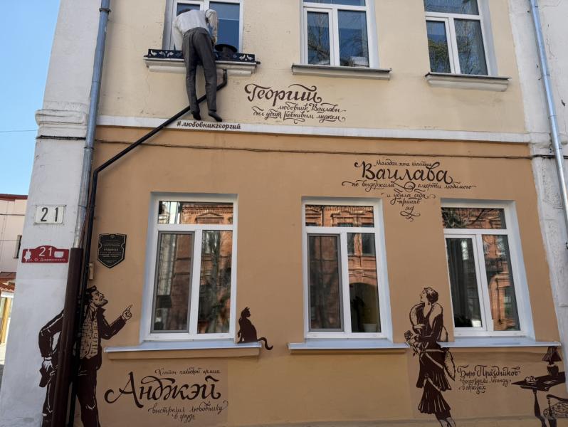 post image 5