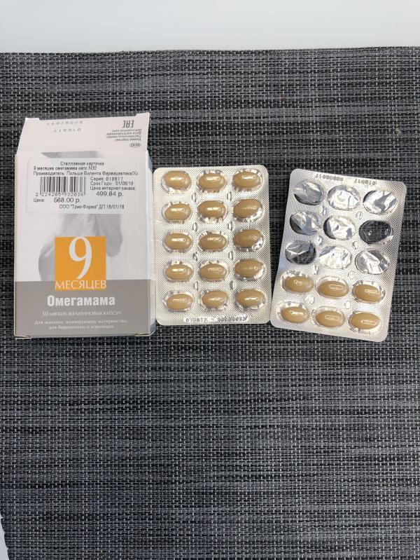 post image 5