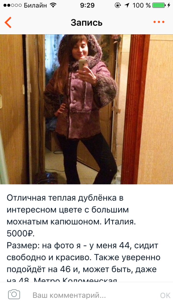 post image