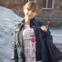 Таня