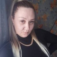 Наталья