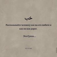 My Love90