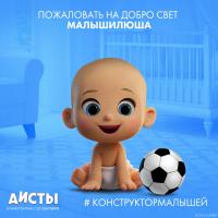 Алена