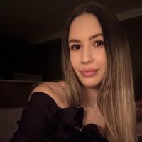 Алина