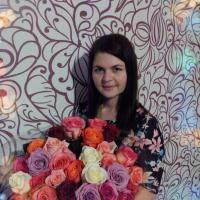 Елена