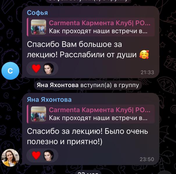 post image 4