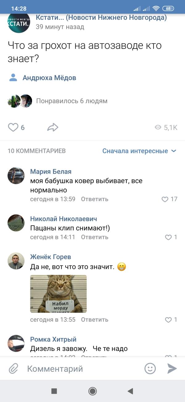 post image