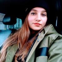 Марина