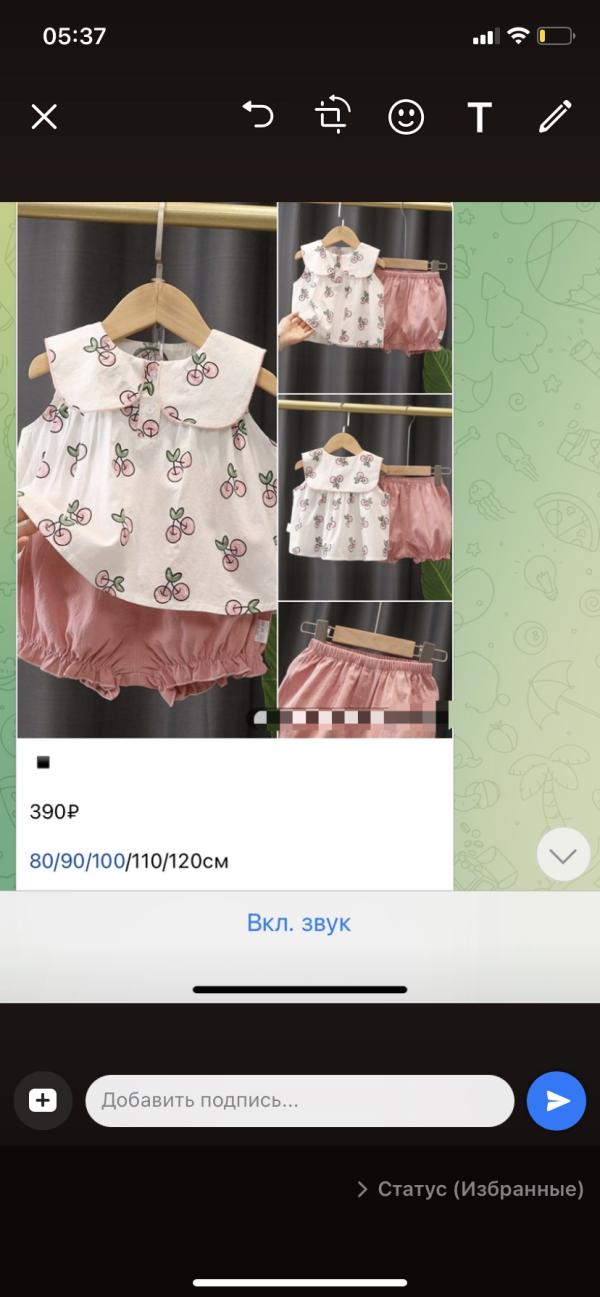 post image 4