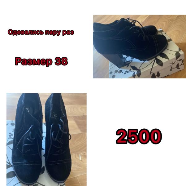 post image 4