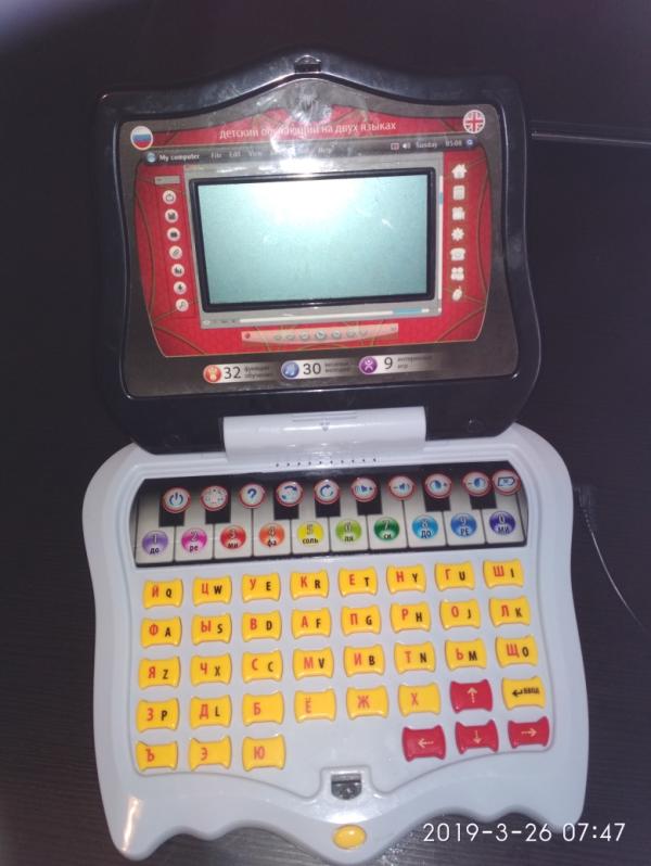 post image 2
