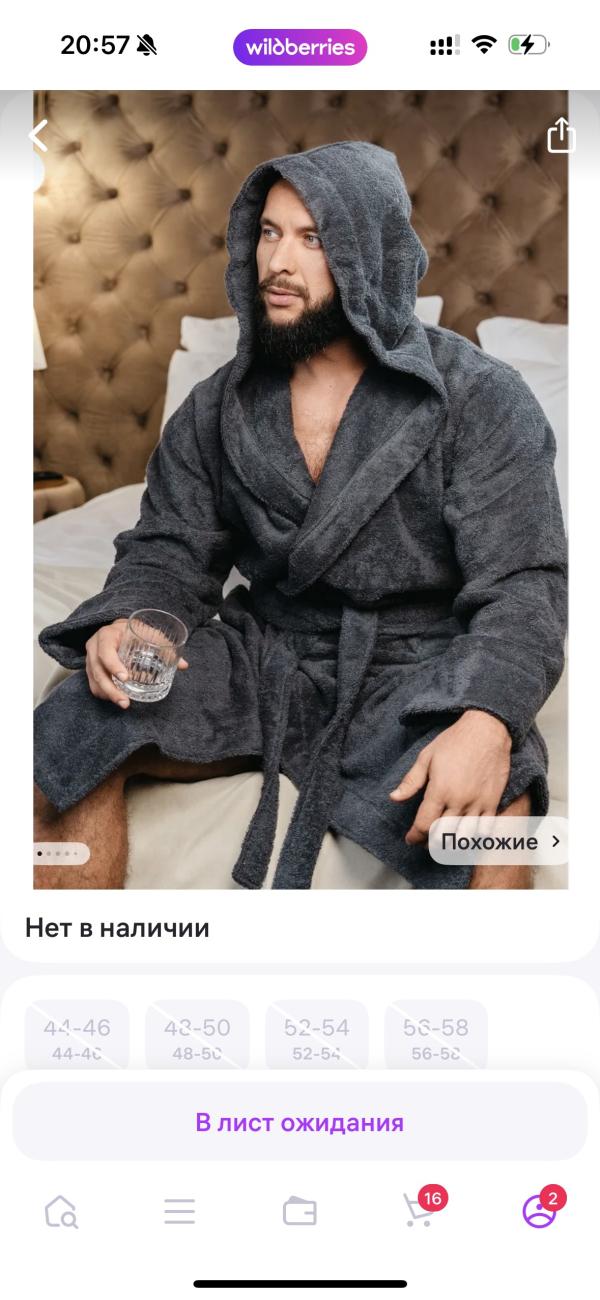 post image 4