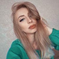 Марина