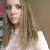 Алина