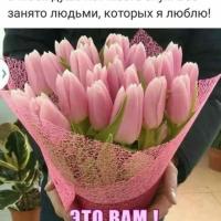 Медина