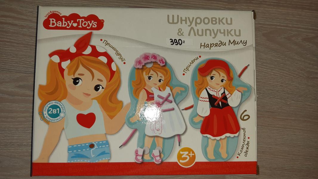 post image 4