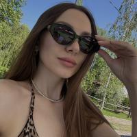 диана