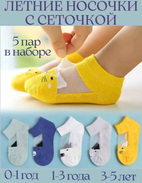 post image 5