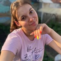 Олеся