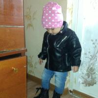 Екатерина