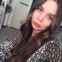 Ксения
